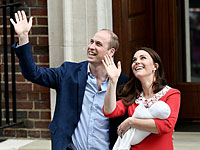 Супруга принца Уильяма, наследника британского престола, родила сына