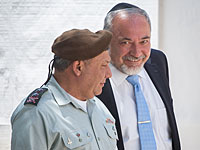 Либерман и Айзенкот решили: 