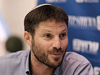 В Twitter заблокирован депутат Кнессета от 