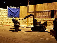 Завершена операция по наведению порядка в Абу Дисе