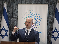 Закон о полномочиях БАГАЦа: 