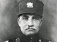 Реза Пехлеви