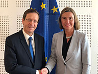 В Брюсселе Ицхак Герцог провел переговоры с Федерикой Могерини