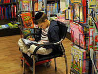 Минпрос намерен повысить уровень знания иврита школьников и их родителей