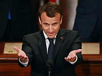 Эммануэль Макрон: 