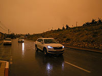 Второй день весенней бури в Израиле