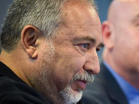 Либерман сайту 