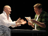 Эротичная, эффектная и элегантная феерия