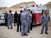 Спасатели обнаружили в долине Арава мертвую женщину