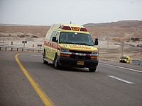 Разрешены к публикации имена еще двух жертв наводнения в Араве