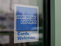 Израильские компании кредитных карт обязали перечислять деньги бизнесам в день сделки