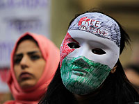 Пропалестинские активисты сожгли флаг Израиля во время