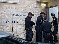 Госконтролер распорядился о начале расследования обстоятельств трагедии в Араве