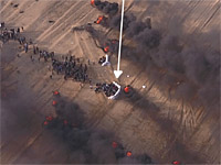 ЦАХАЛ представляет: 