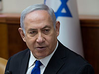 Биньямин Нетаниягу готовится выступить со специальным обращением к нации