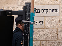 Инструктор на предармейских курсах