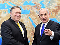 США обсудят с партнерами в Европе 