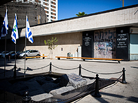 В Тель-Авиве и Иерусалиме проходят акции в память о жертвах наводнения в долине Арава