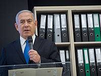 New York Times: Израиль выкрал секретное ядерное досье Ирана в январе 2018 года