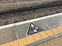 Между Модиином и аэропортом на железнодорожные пути упал электрокабель