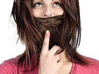 Иранки нацепили бороды, чтобы посмотреть футбол