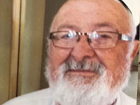 Внимание, розыск: пропал Мордехай Касториано из Эльада