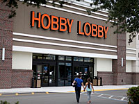 Ирак получит назад древности, вывезенные в США через ОАЭ и Израиль