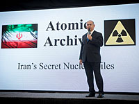 Западные СМИ о выступлении Нетаниягу: