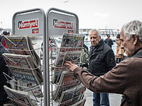 Турецкая оппозиция объединяет силы для борьбы с Эрдоганом