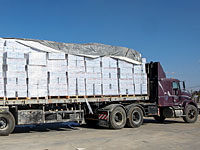 Сирийское ТВ сообщило об аресте грузовиков с израильском оружием и лекарствами