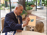 Биньямин Нетаниягу о праздновании Лаг ба-Омер: 