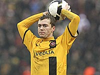 Бывший защитник беэр-шевского 