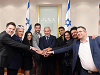 Биньямин Нетаниягу поздравил дзюдоистов, завоевавших медали на чемпионате Европы