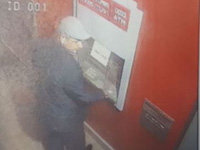 Гражданин Румынии арестован за кражу денег со счетов израильтян