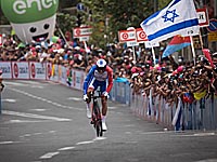 Иерусалимский этап 