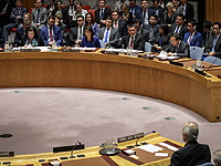 Израиль не будет претендовать на место в СБ ООН 
