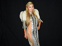 В США судят женщину-хакера, похитившую интимные фото и деньги Пэрис Хилтон