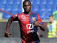 Бывший форвард