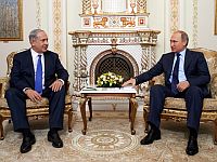Нетаниягу посетит парад Победы в Москве
