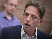 Глава фракции