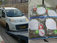 На шоссе №4 был задержан водитель с 1,4 килограмма марихуаны