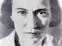 ЦАХАЛ установил место захоронения рядовой Либки Шефер