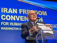 Госдеп США про слова Джулиани о желании Трампа сменить режим в Иране: 