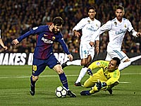 Криштиану Роналду повторил рекорд ди Стефано. 