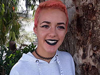 Внимание, розыск: пропала 15-летняя Мааян Шраги из поселения Гева-Биньямин