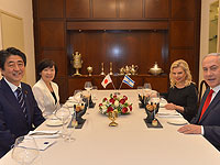 Канцелярия Нетаниягу прокомментировала кулинарно-дипломатический конфуз с японским премьером