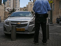 Кнессет признал блокирование парковки уголовным преступлением