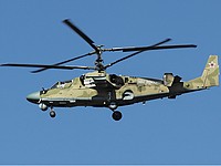 Вертолет Ка-52