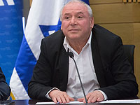 Давид Амсалем