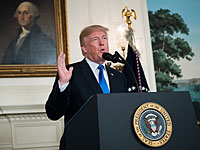 Президент Трамп объявил о выходе США из 